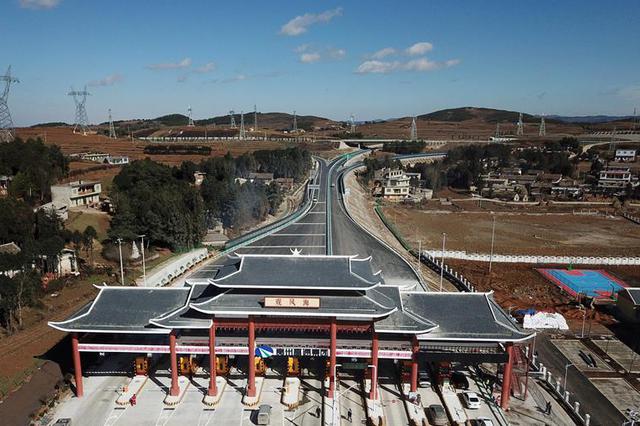 交通运输部：“五一”放假4天 收费公路免费