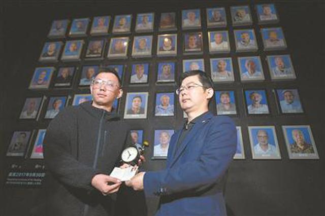 南京大屠杀幸存者仅剩八十五名