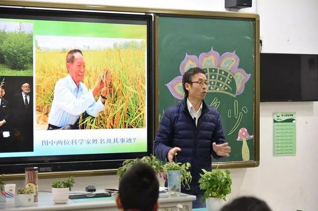 省人大常委会立法促进家庭教育 应保障孩子睡眠锻炼时间