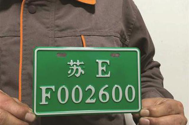 4月15日起电动车新国标实施：六大热点问题详细解答全在这