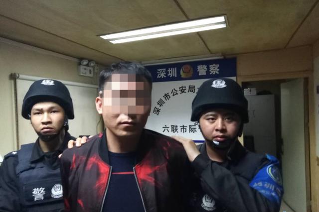 男子在江苏杀害2人潜逃20年 到深圳寻友务工落网