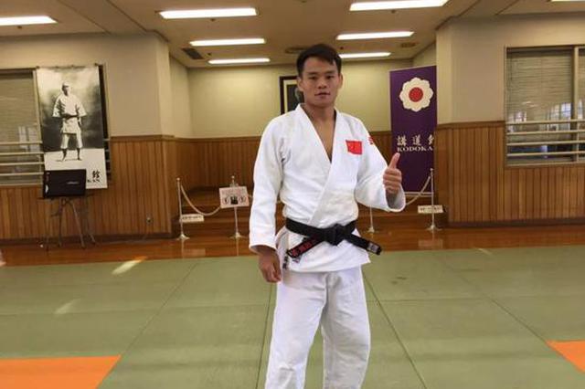 柔道名将马端斌实名举报村支书后 其父配合当地调查