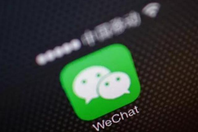 网络不是法外之地 丹阳两女子朋友圈辱骂警察被拘