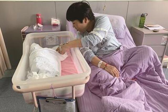 生孩子真的可以不用那么疼 江苏将全面推广无痛分娩