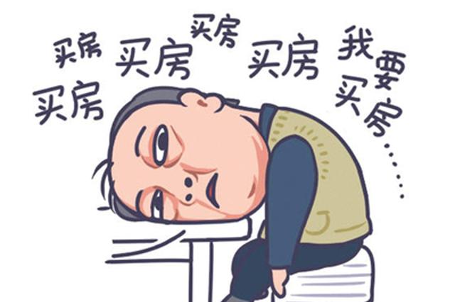 苏大强表情包刷屏 作者：没打草稿不心疼版权