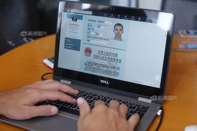 4月1日起出入境证件全国通办 江苏公布咨询电话