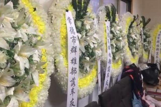 常德网约司机被杀案：厌世大学生的致命24刀