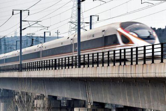 “五一”小长假火车票今日开售 多条线路将调整