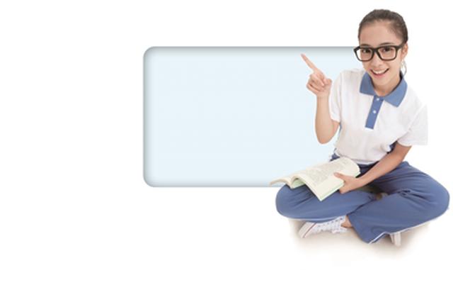 南大等高校今年自主招生有三大变化 体测成为自招“标配”