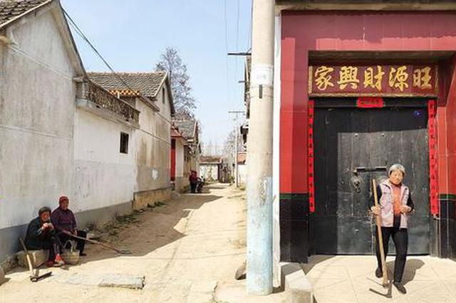 培养出18位博士硕士“状元村”却老得走不动了