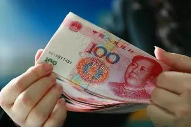 她从公司转账3600万给男友 他却为前妻和情人买车房