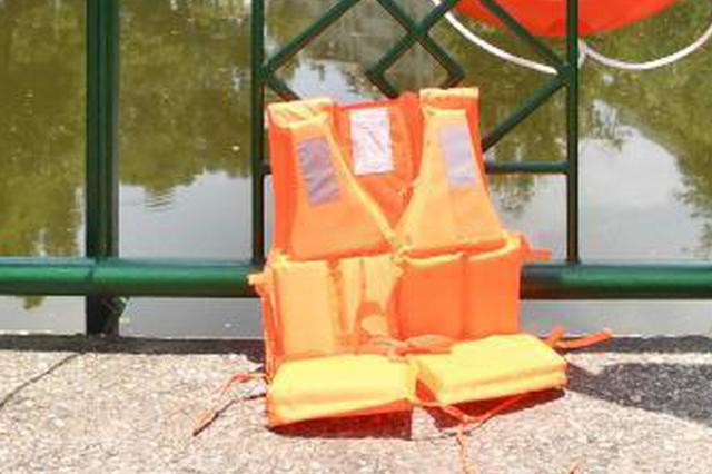 注意！救生衣不合格率达10%