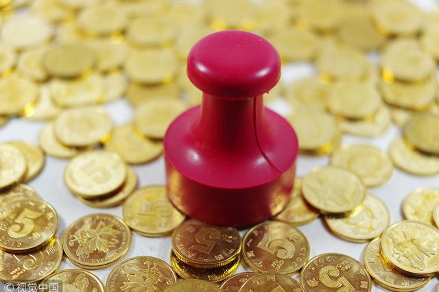 宿迁一医院以扩大经营为由 非法集资6.5亿元