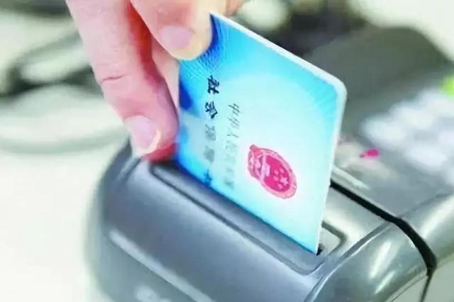 两部门：将16-35岁失业一年以上青年纳入帮扶计划