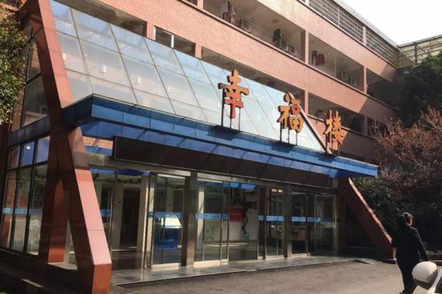 儿童临终关怀机构送走百余绝症儿童 患儿家长面临的艰难抉择