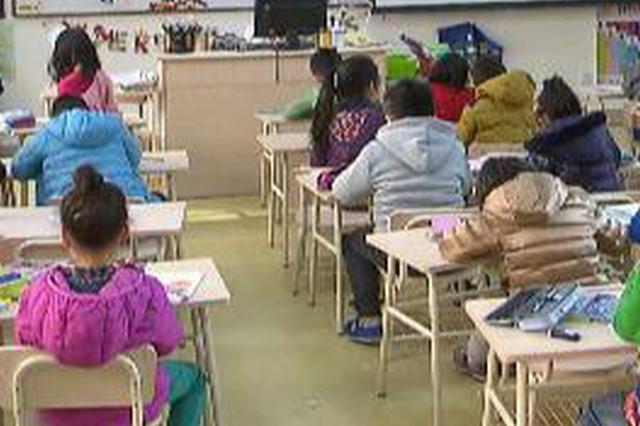 中小学生竞赛“白名单”公布 严控总量不得强行要求参加