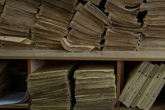 严控总量！江苏公布中小学生竞赛活动项目“白名单”