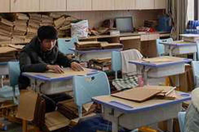 江苏“小高考”成绩8日公布