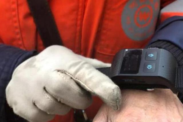 环卫工停留超20分钟手环就喊“努力工作”？已叫停