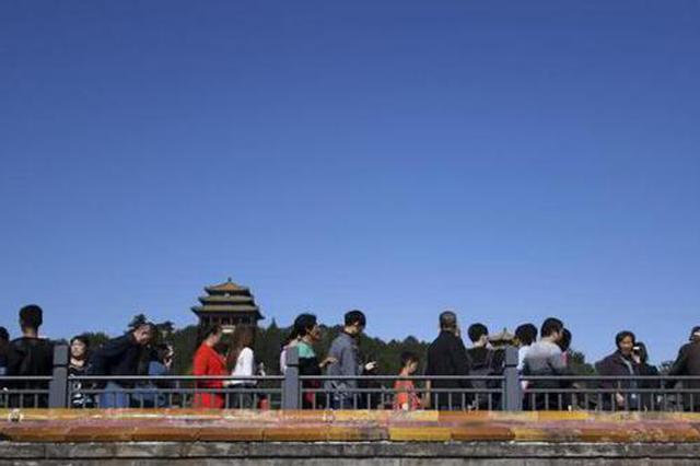 重磅！特大超大城市要大幅增加落户规模 精简积分项目