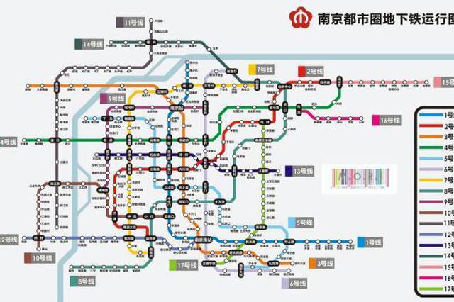 南京地铁12号线公布新进展 设置19座车站