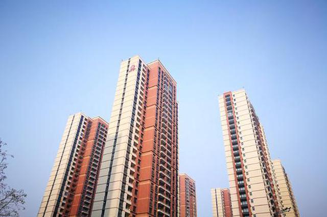 置业旺季遇上“公民同招” 南京学区房买还是不买？