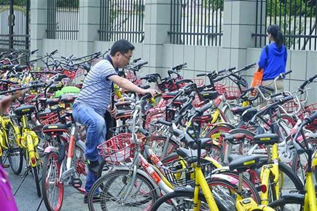 共享单车集体涨价 你还骑吗？