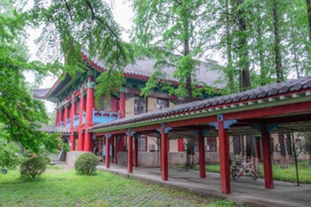 21所高校在江苏试点综合评价录取 南师大等公布招生简章