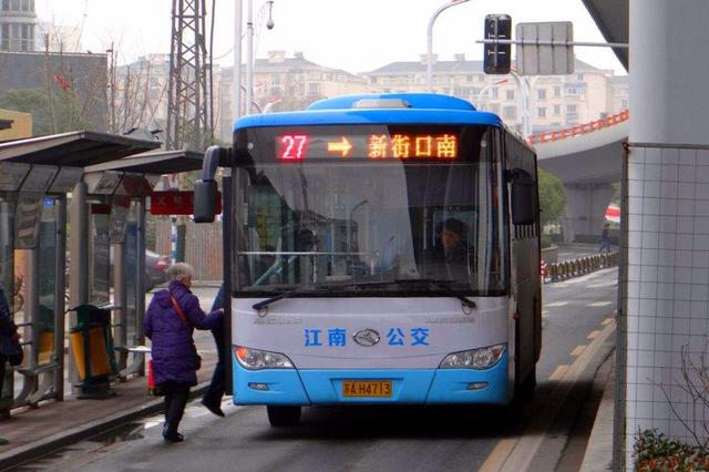 南京：5月1日起干扰公交车驾驶最高可追刑责