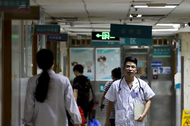 5家微信公众号爆负面消息“谋求合作” 医院不胜其烦报警