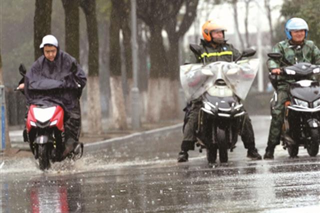 气温“打5折” 秋裤该穿还得穿 周五能回升至21℃左右