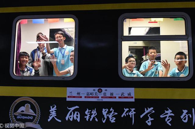 家长称与中考综合素质评价挂钩 中学游学成“半强制”