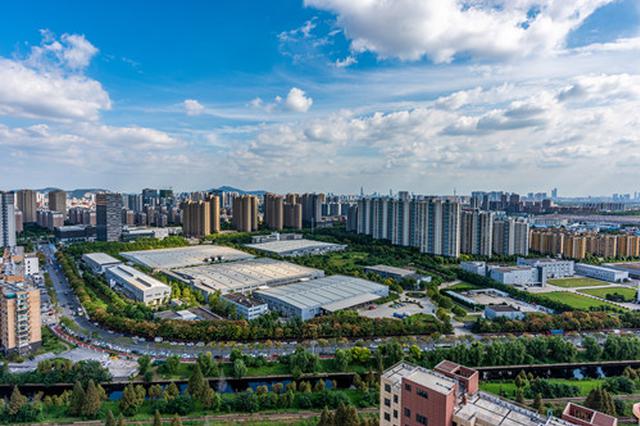 校地合力强强联手 南京江北新区打造“知识经济圈”