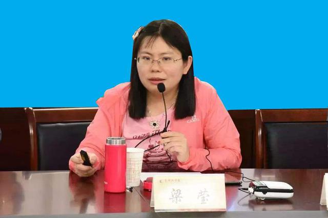 国家自然科学基金委员会：对南大梁莹等8人追回已拨资金