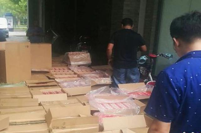 镇江警方破获特大假烟案 涉案金额1400余万元