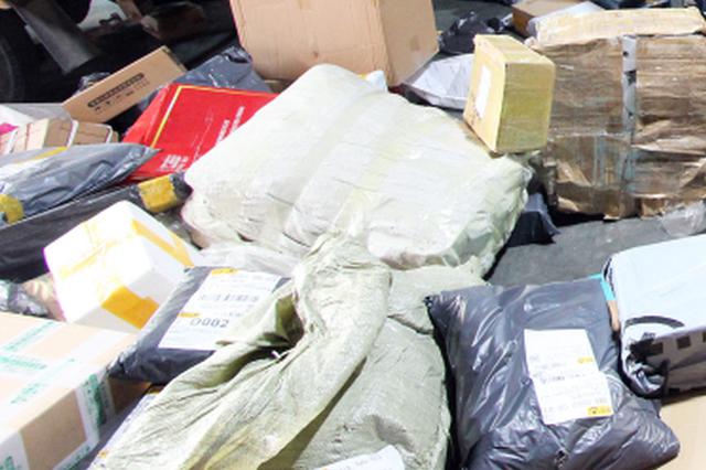 发现客户违法快递香烟 快递小哥偷窃烟还发短信勒索