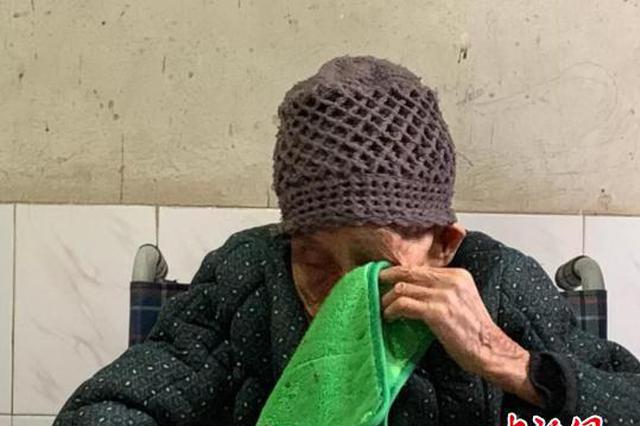 湖南新确认一名"慰安妇"受害者 老人:扮丑也没逃过