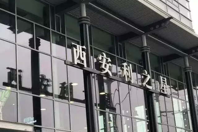 奔驰女车主哭诉维权：在中国做个有尊严的车主有多难？