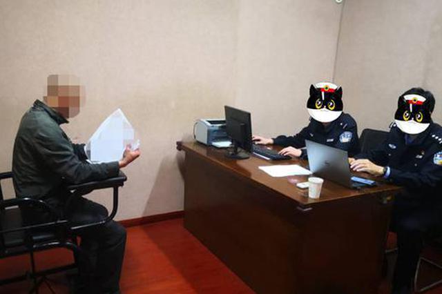 无锡一网民公然侮辱诋毁响水爆炸事故死难者 被刑拘