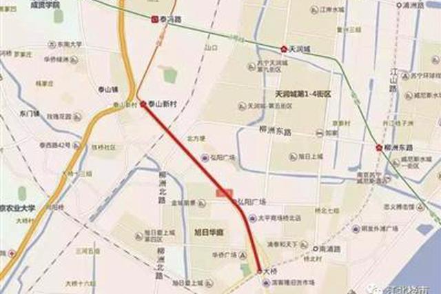 大桥站地连墙开建 地铁S8南延线有望2022年通车