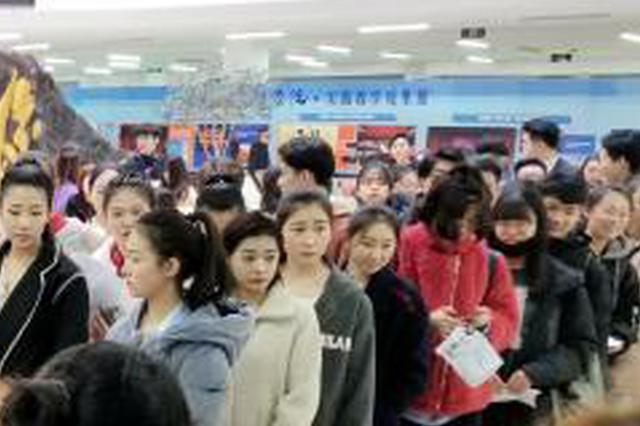 重磅！南京市中考招生政策发布 ！普高计划增加约3000人