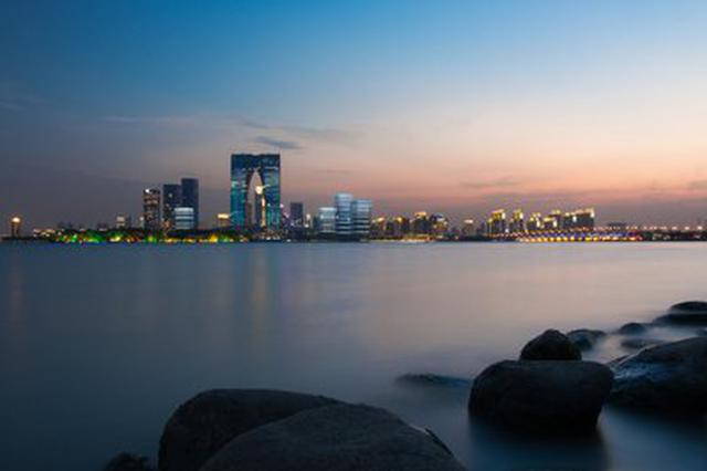 苏州入选“外籍人才眼中最具吸引力城市”