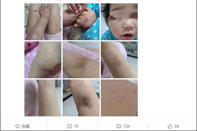 江苏一男子强奸女友并殴打其1岁多女儿 已被刑拘