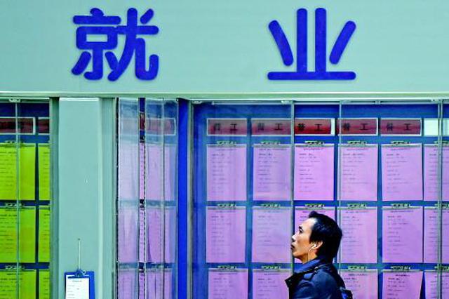 外卖与工厂“抢工”? 劳动力市场迎“变局”