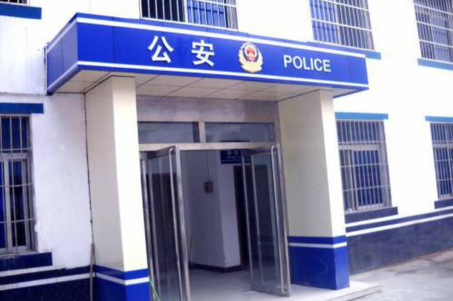 小女生为面子家中偷零钱 妈妈“大义灭亲”送至派出所