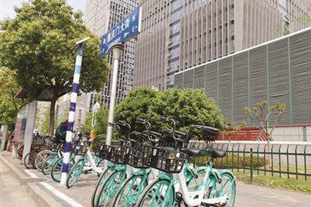 “小黄”走了“小绿”来了？滴滴青桔单车投放南京市场