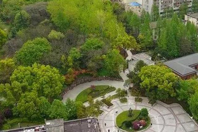 江苏探索“公园+”建设模式 提升百姓的获得感幸福感