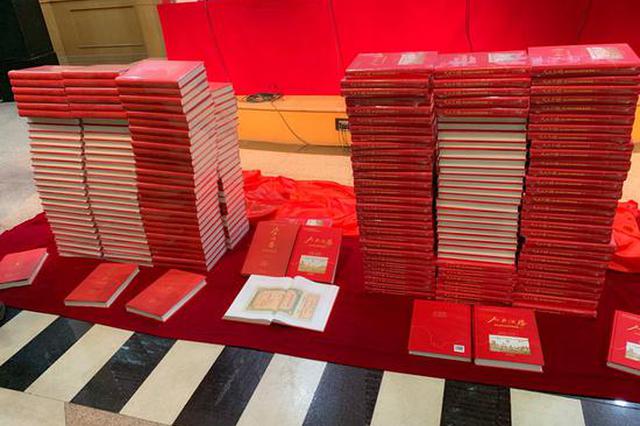 省档案馆公布淮海战役、渡江战役支前档案史料 90%系首次公布