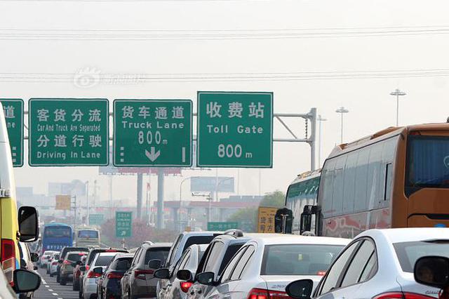 五一期间 江苏这四座大桥部分货车限时错峰出行