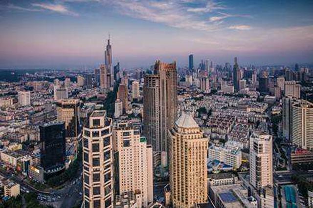 多地收紧楼市调控:南京部分区域限价松动 整体偏紧